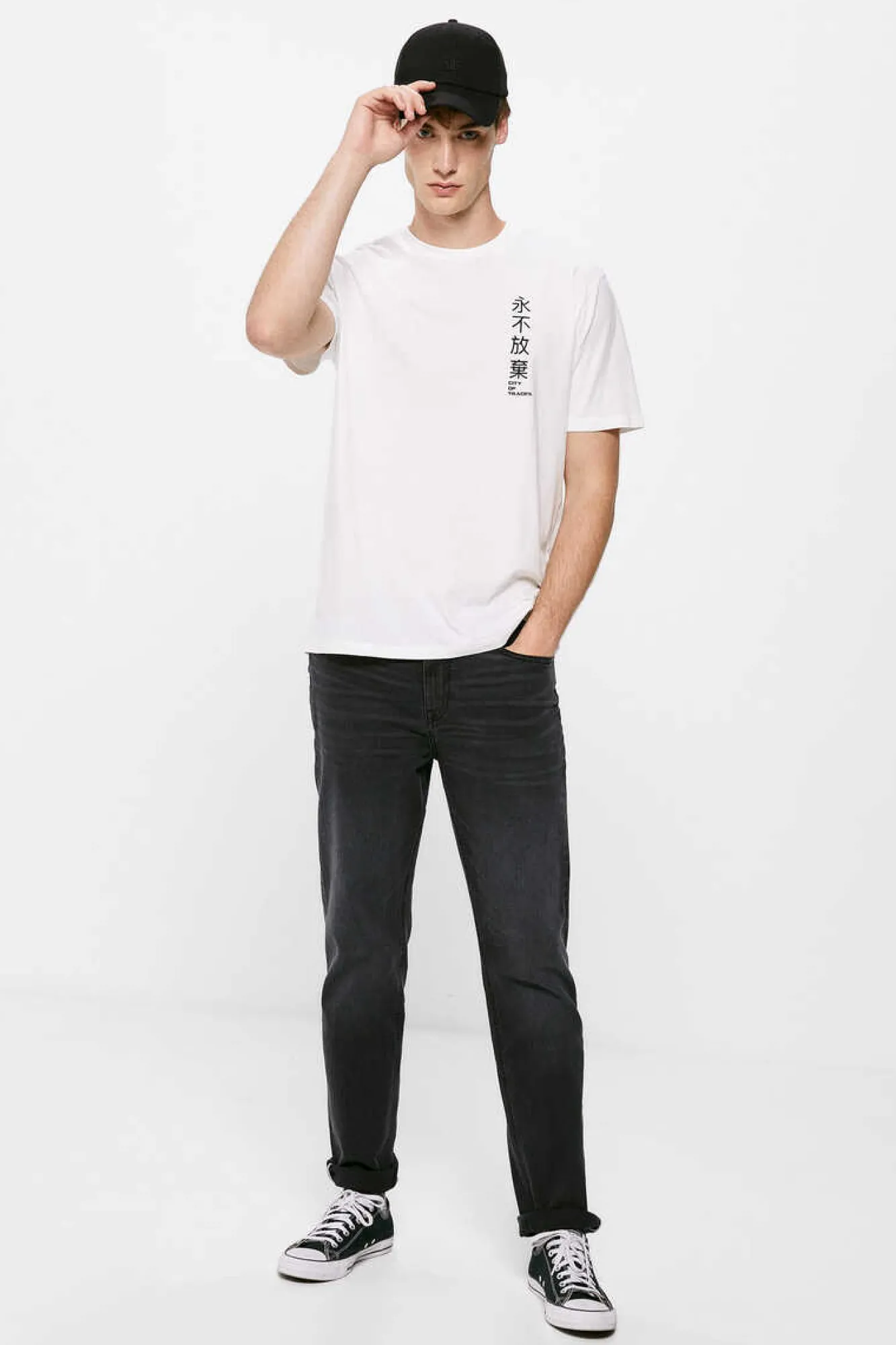 Springfield T-Shirt Foto Toquio Cru Hot