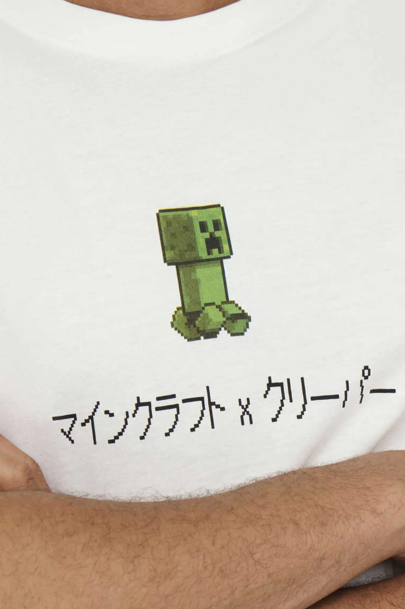 Only & Sons T-Shirt Minecraft Branco Online