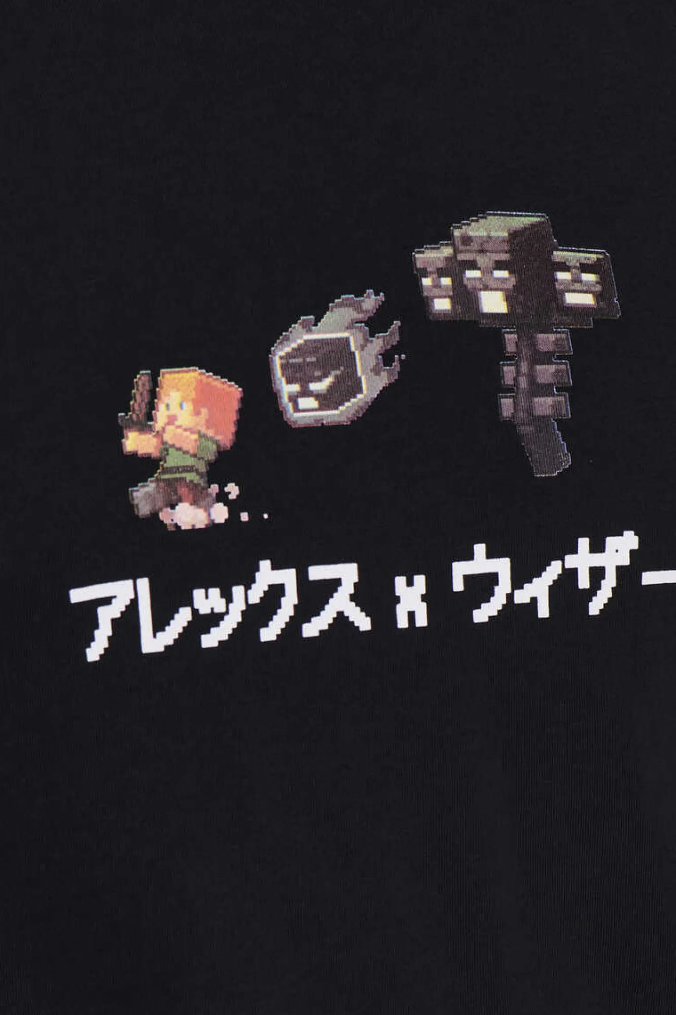 Only & Sons T-Shirt Minecraft Preto Hot