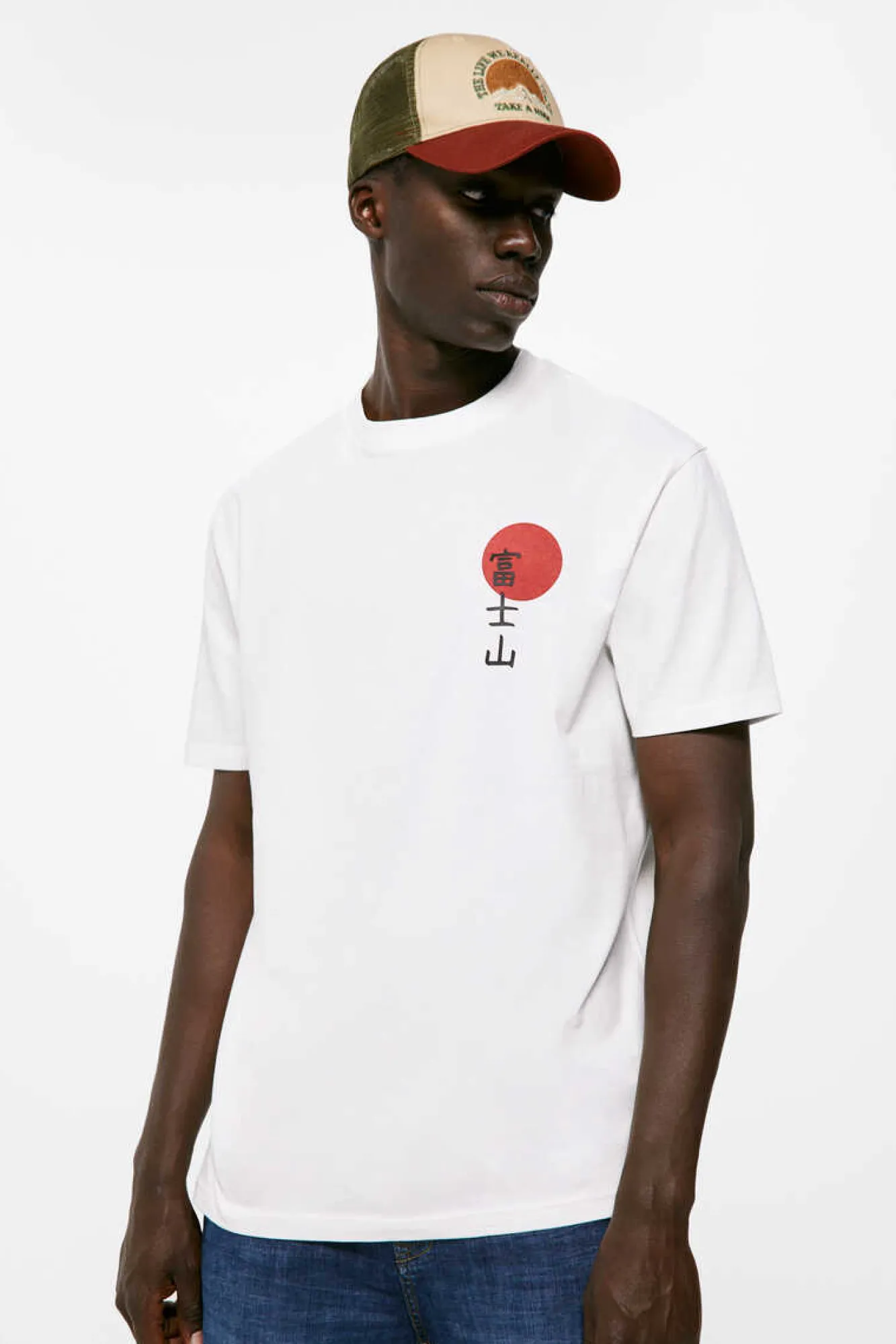Springfield T-Shirt Monte Fuji Cru Online
